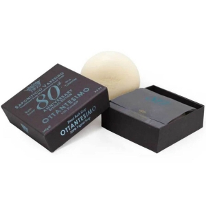 Saponificio Varesino Seifenstück zum Waschen von Körper und Händen 80th 150 g